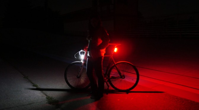 Orfos Flare Bicycle Light