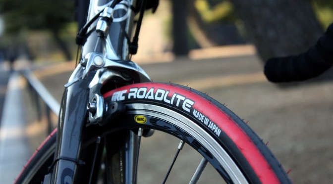 Tweak This To Gain 30 Watts… maybe more